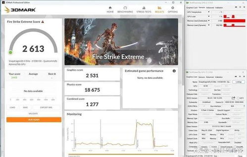 微軟Surface Laptop第7版 無可爭議的卓越體驗，手機軟件無縫融合